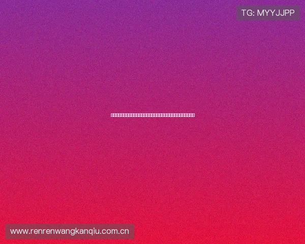 足球直播线上手机版:世界杯直播在线观看无需注册的高清流媒体平台推荐 足球直播线上手机版:世界杯直播在线观看无需注册的高清流媒体平台推荐